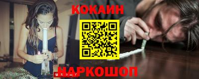 первитин Волжский