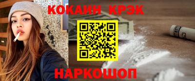 дмт Волжск