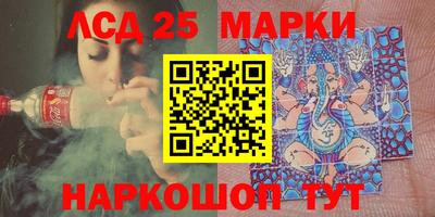 первитин Волжский