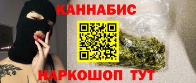 дмт Волжск