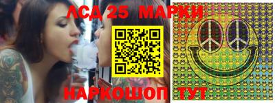 первитин Волжский