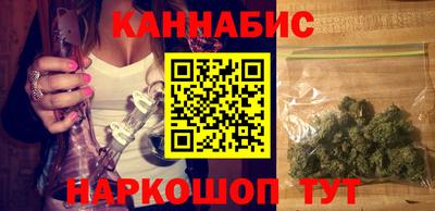 дмт Волжск