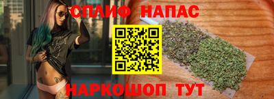 первитин Волжский