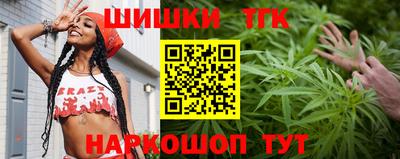 первитин Волжский