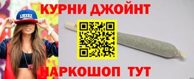 дмт Волжск