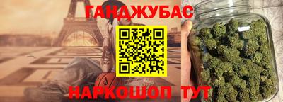 первитин Волжский