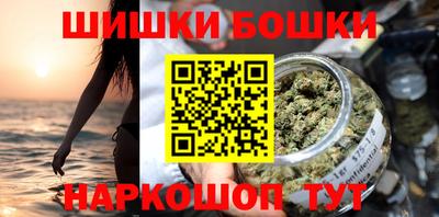 первитин Волжский