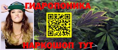 первитин Волжский