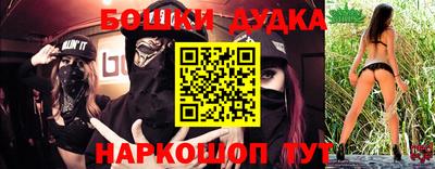 мяу мяу кристалл Волгодонск
