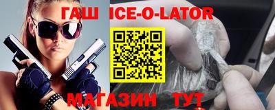 первитин Волжский
