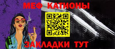 первитин Волжский