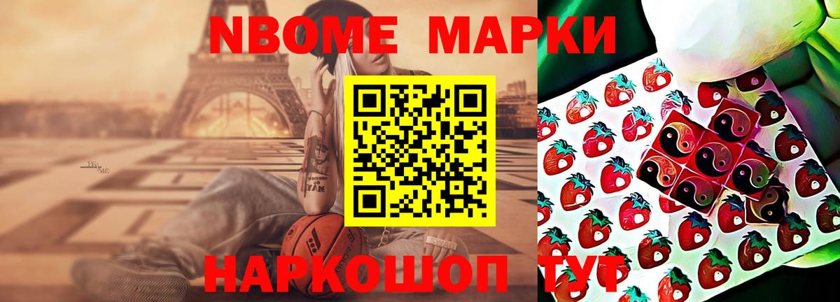 Саянск  ЛСД экстази кислота  ЛСД экстази  Лсд 25 экстази ecstasy  Вход с VPN 